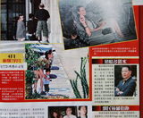 组图：梁洛施多伦多会型男 高耸发髻休闲随意