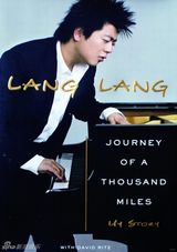 组图：郎朗十年回顾 各国版本自传