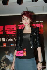 组图：《喜爱夜蒲》香港首映 导演钱国伟携演员亮相