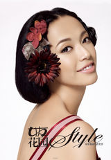 幻灯：姚晨登《女友》封面 秀发飞扬妩媚动人