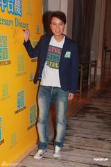 组图：黄贯中等出席电台台庆 曝朱茵预产期冬至