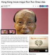 组图：传媒大亨邵逸夫去世各大外媒发文致哀