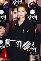 组图：话剧《光海》将演 李秉宪f(x)亮相宣传