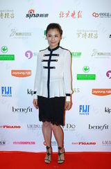 组图：群星汇聚红毯刘涛陶红叶璇竞艳