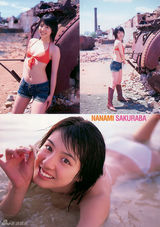 高清图：18岁美少女樱庭奈奈美165张美图集锦