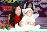 幻灯图：钟嘉欣想生两男两女 最羡慕妈妈是陈慧琳