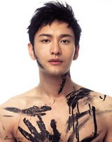 高清图：黄晓明登封面 眼泪谎言与真实人生