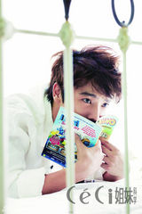 高清图：李东海时而卖萌时而忧郁不是刺猬男