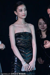 组图：倪妮裹胸礼服靓丽出镜 身材性感气质优雅