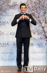 组图：韩星吴志浩大婚落泪 张赫等好友道贺