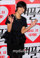 组图：金柱赫李诗英等出演《情侣们》媒体首映