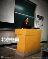 组图：49岁郭霄珍近照气质佳 曾演87版史湘云