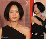 幻灯图：周迅诠释成熟“女人香” 十大经典造型盘点