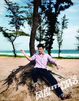 组图：苏有朋登时尚杂志封面 从容面对一切皆缘