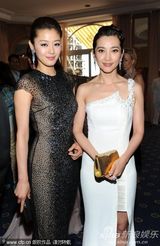 高清：《雪花秘扇》亮相 邓文迪李冰冰全智贤比美