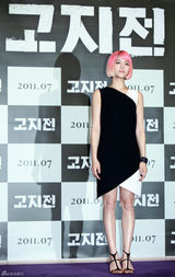 组图：电影《高地战》首映 高修帅气金玉彬抢眼