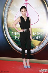 组图：港姐选拔二轮佳丽彩妆亮相变白富美