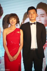 组图：琼瑶新剧《花非花雾非雾》举办发布会