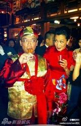 组图：赵学而爱情长跑8年出嫁 陈奕迅徐濠萦出席