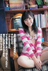 组图：AKB48成员渡边麻友冬季温暖写真似洋娃娃