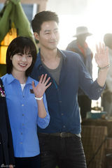 高清组图：赵仁成携韩孝珠出席活动笑靥如花