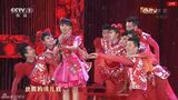 组图：阿宝王二妮春晚歌曲《张灯结彩》