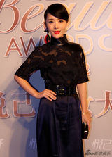 组图：车永莉出席活动红唇短裙秀美腿