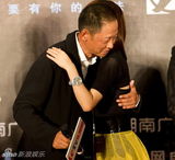 组图：李菲儿《青瓷》开播发布会甜美亮相