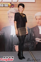 组图：离巢陈法拉亮相剧集宣传 陈豪称正作胎教