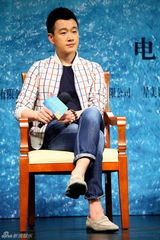 组图:《亲爱的小孩》定档国庆众星“打拐”