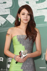 组图：《恶男日记》开拍怀秋赞杨谨华眼睛美