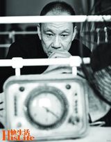 幻灯图集：王学圻走入时尚媒体 老戏骨彰显本色