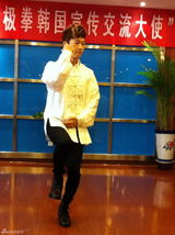 高清组图：张佑赫任太极拳韩国宣传大使 拜师陈正雷