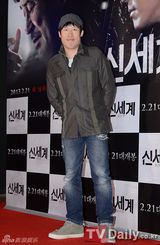 组图：宋智孝紧身裙斗艳河智苑 朴施厚接受祝福