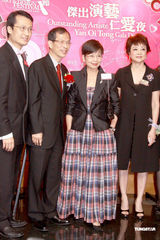 高清组图：米雪吕良伟等众星出席慈善颁奖典礼