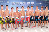 高清图：香港先生上演男色诱惑 水球比赛玩得High