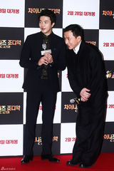 高清组图：成龙韩国宣传新片 众韩星助阵