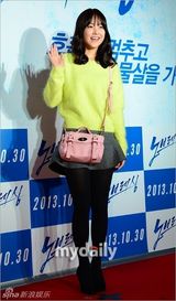 组图：李宝英郑柔美等助阵李钟硕新片VIP试映