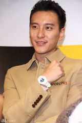 组图：王阳明代言手表断言萧亚轩柯震东只是朋友