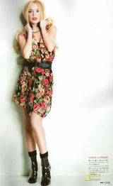 组图：林赛-罗韩登日本杂志封面 日范儿造型也性感