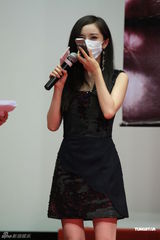 组图：《孤岛惊魂》造势杨幂口罩遮面 冯绍峰送祝福