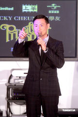 幻灯：张学友推全新大碟 因版税问题或将被无线封杀