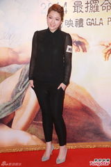 组图：苟芸慧穿黑纱露胸罩 否认与郭富城燃旧情