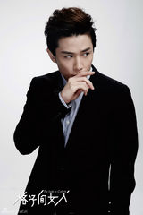 组图：《格子间女人》曝光大片 众主创西装抢眼