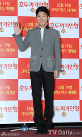 组图：韩星金有贞李相烨为电影《胡桃夹子》献声