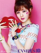 组图：少女时代成员拍KISS主题写真可爱诱惑