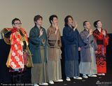 组图：闭幕片《清须会议》见面会 导演古装亮相
