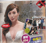 组图：49岁亚姐罗霖自力更生不追前夫赡养费