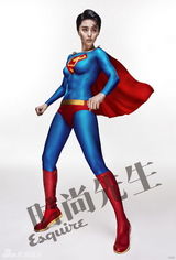 高清图：范冰冰公开给男人的信 变身李小龙超人