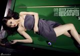 组图：性感女星杜十五时尚写真 肉弹桌球冷艳热辣